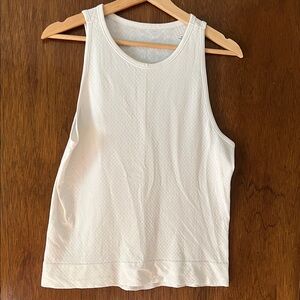 Athleta White Textured Tank Top